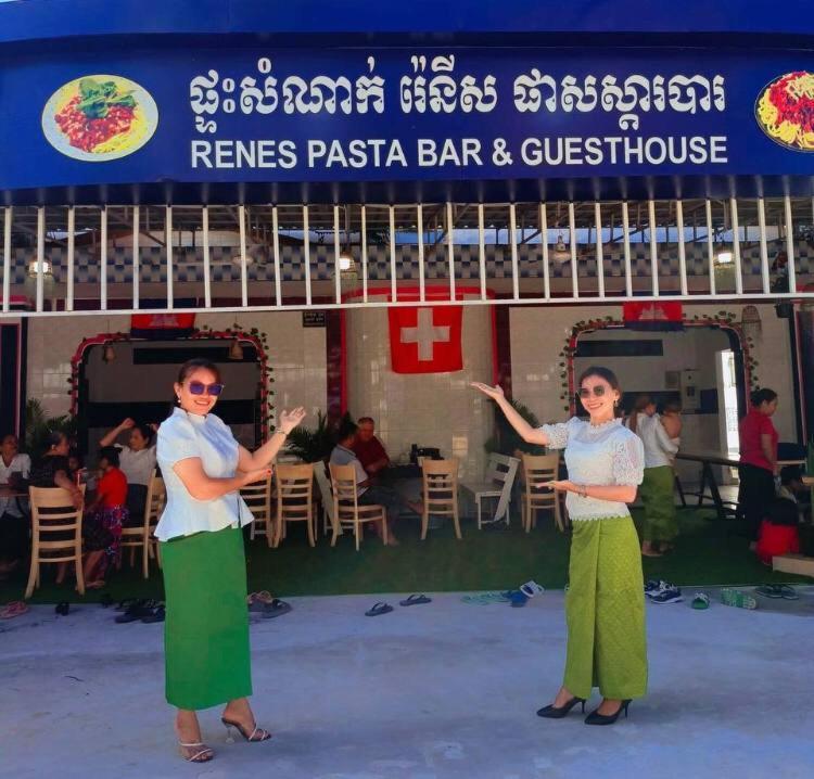 Rene'S Pasta Bar & Guesthouse Koh Kong Exterior foto